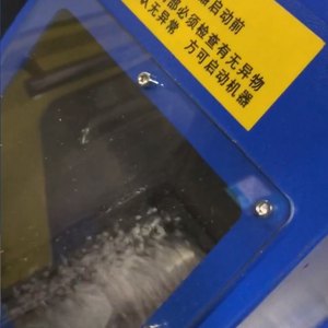 XMG180 Video 2