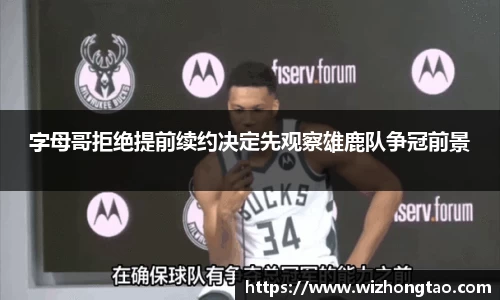 南宫28