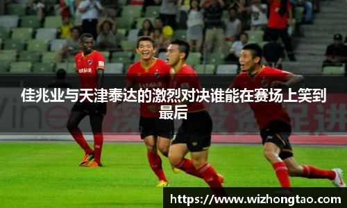 谈球吧体育