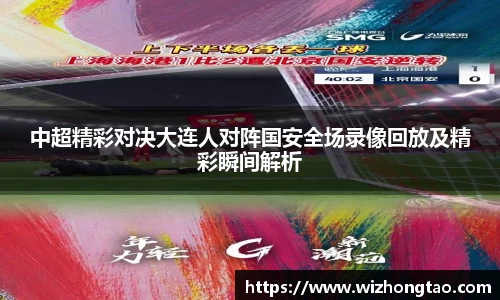 谈球吧app