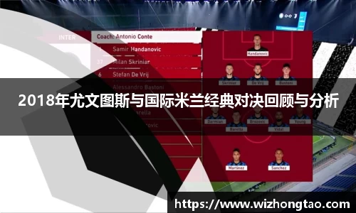 谈球吧app